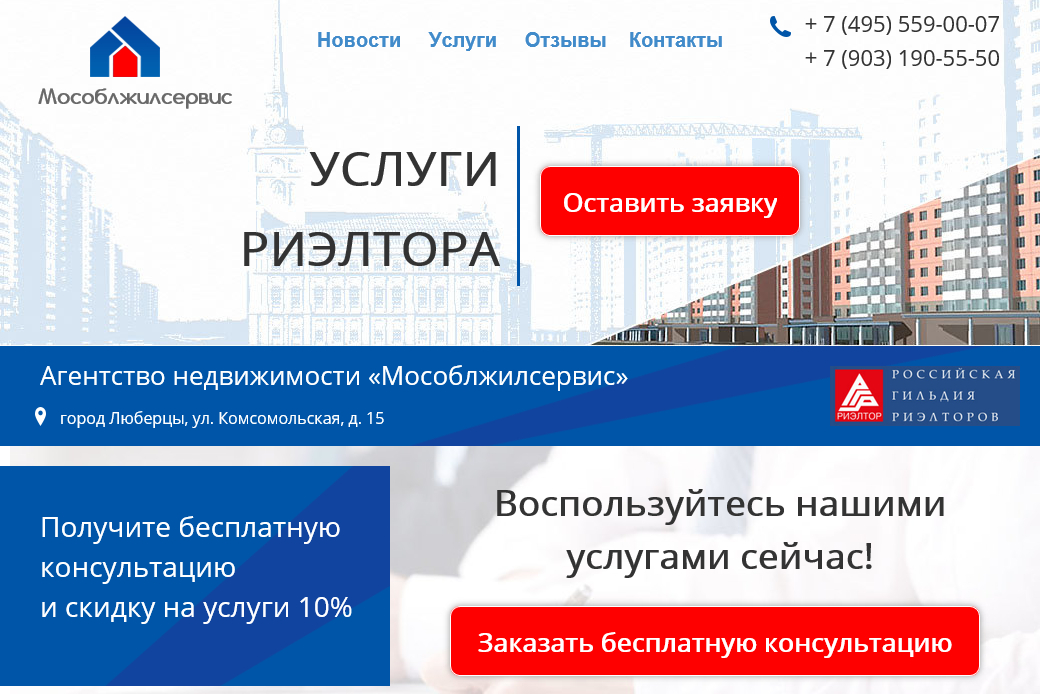 an-lybercy.ru - создан на конструкторе сайтов A5.ru an-lybercy.ru - создан на конструкторе сайтов A5.ru